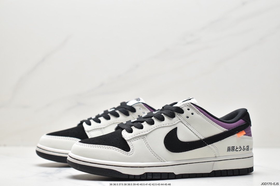180 Nik/e Dunk Low 「藤原とうふ店(自家用)」AE86 近日 DD1391-103