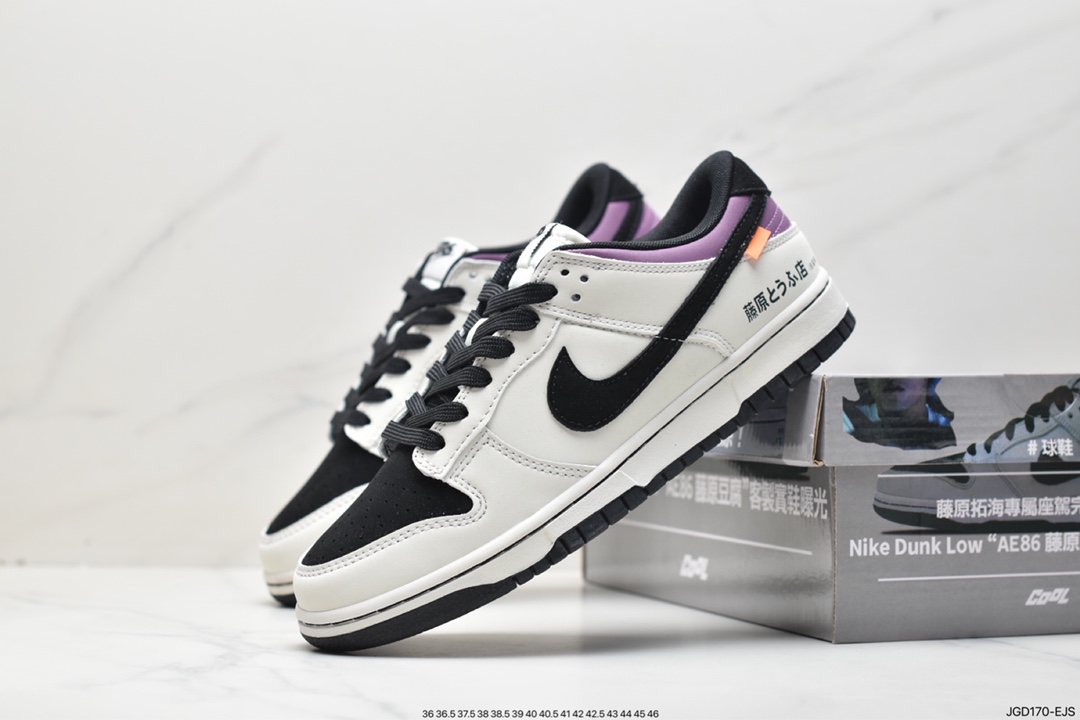 180 Nik/e Dunk Low 「藤原とうふ店(自家用)」AE86 近日 DD1391-103