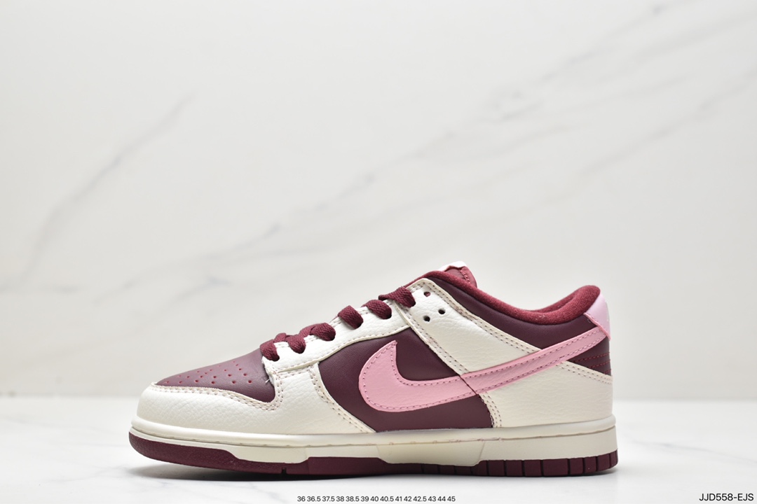 130 耐克Nk Dunk Low 酒红色 情人节 SB低帮运动休闲板鞋DR9705-100