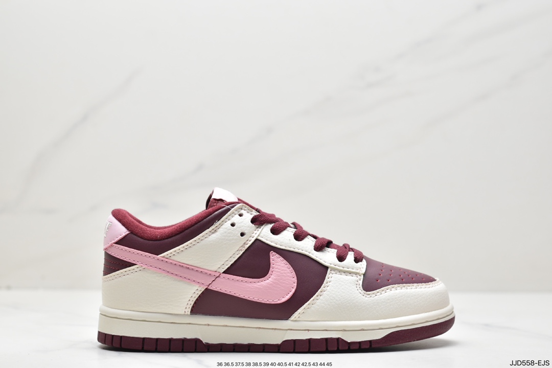 130 耐克Nk Dunk Low 酒红色 情人节 SB低帮运动休闲板鞋DR9705-100
