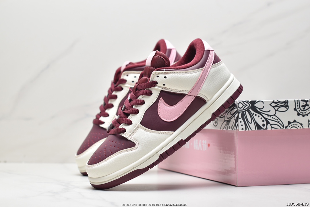 130 耐克Nk Dunk Low 酒红色 情人节 SB低帮运动休闲板鞋DR9705-100