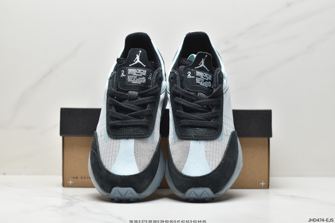 190 Air Jordan Granville Pro SP 运动休闲鞋灰黄 DM2424-330