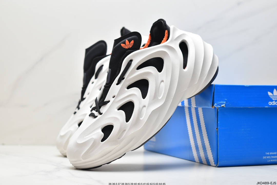 adidas adiFOM Q new color matching shoes still use a bone-like structure GY4455