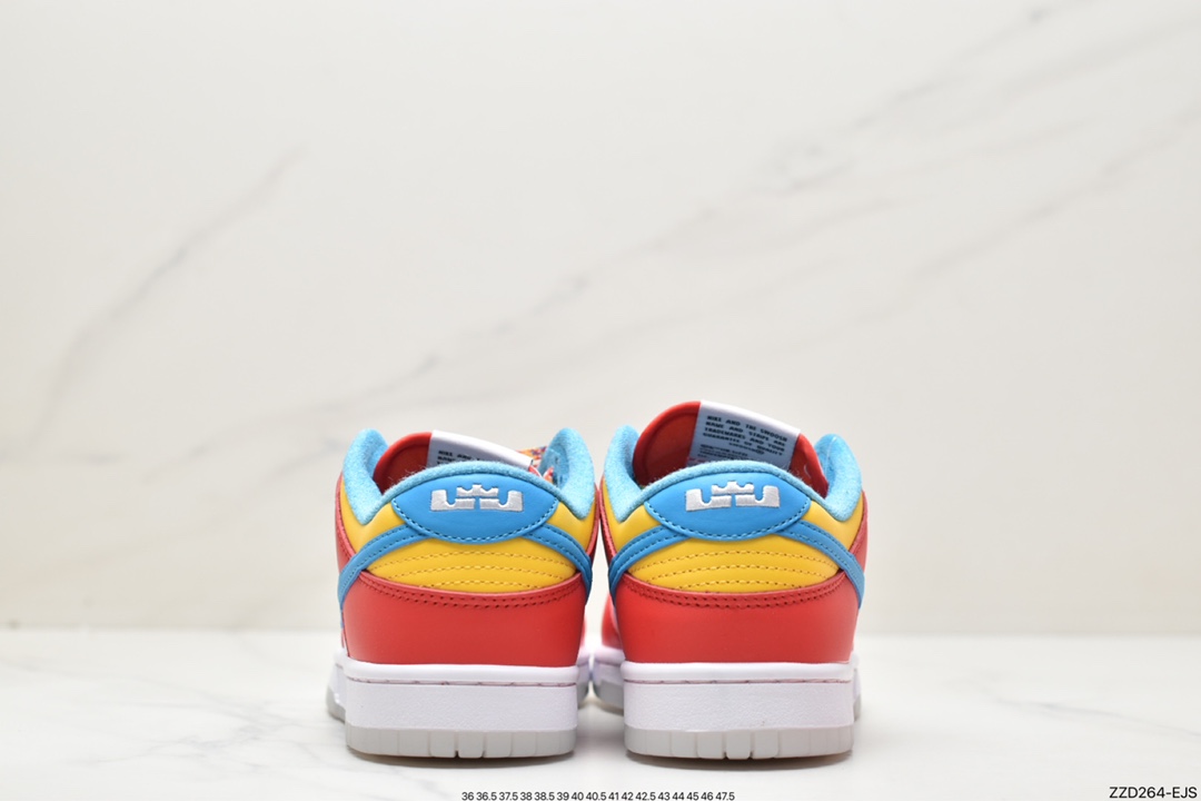 250 LeBron James x Nike Dunk Low 水果麦片 耐克SB低帮板鞋DH8009-600