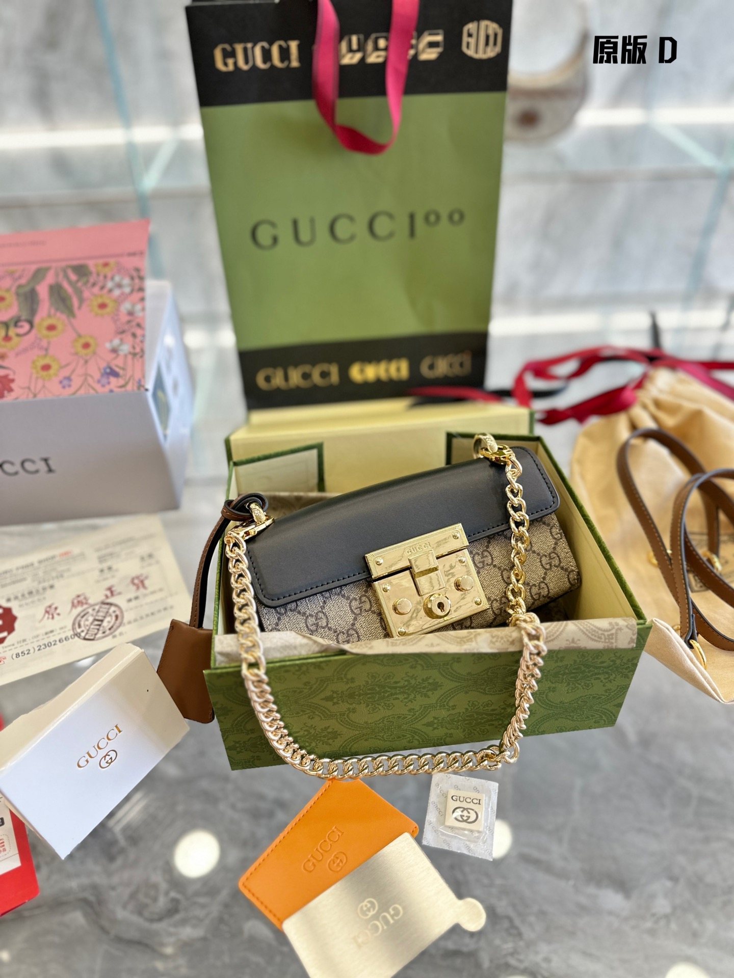 Yupoo Gucci Bags Watches Nike Clothing Jordan Yeezy Balenciaga Shoes
