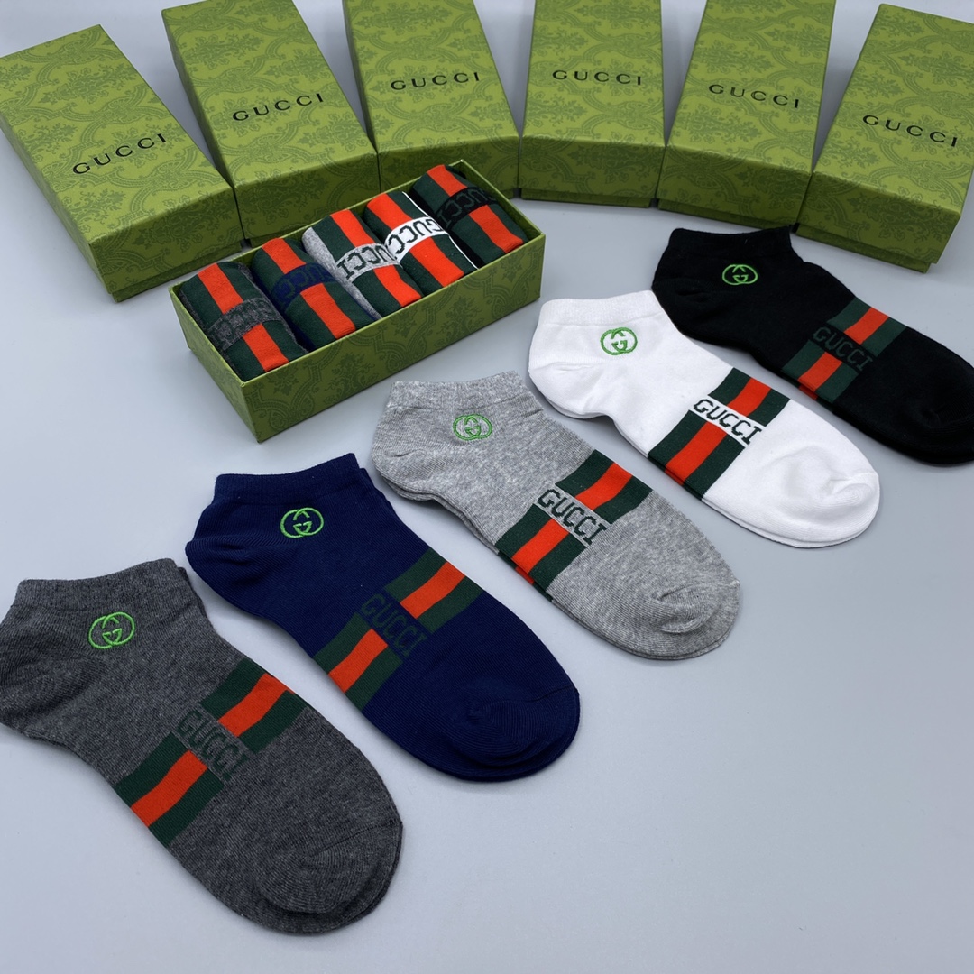 Gucci Cotton Blend Ankle Socks, Anti-Odor, All-Match Style, Breathable, Pack of 5 2 i1679105230 5312 0