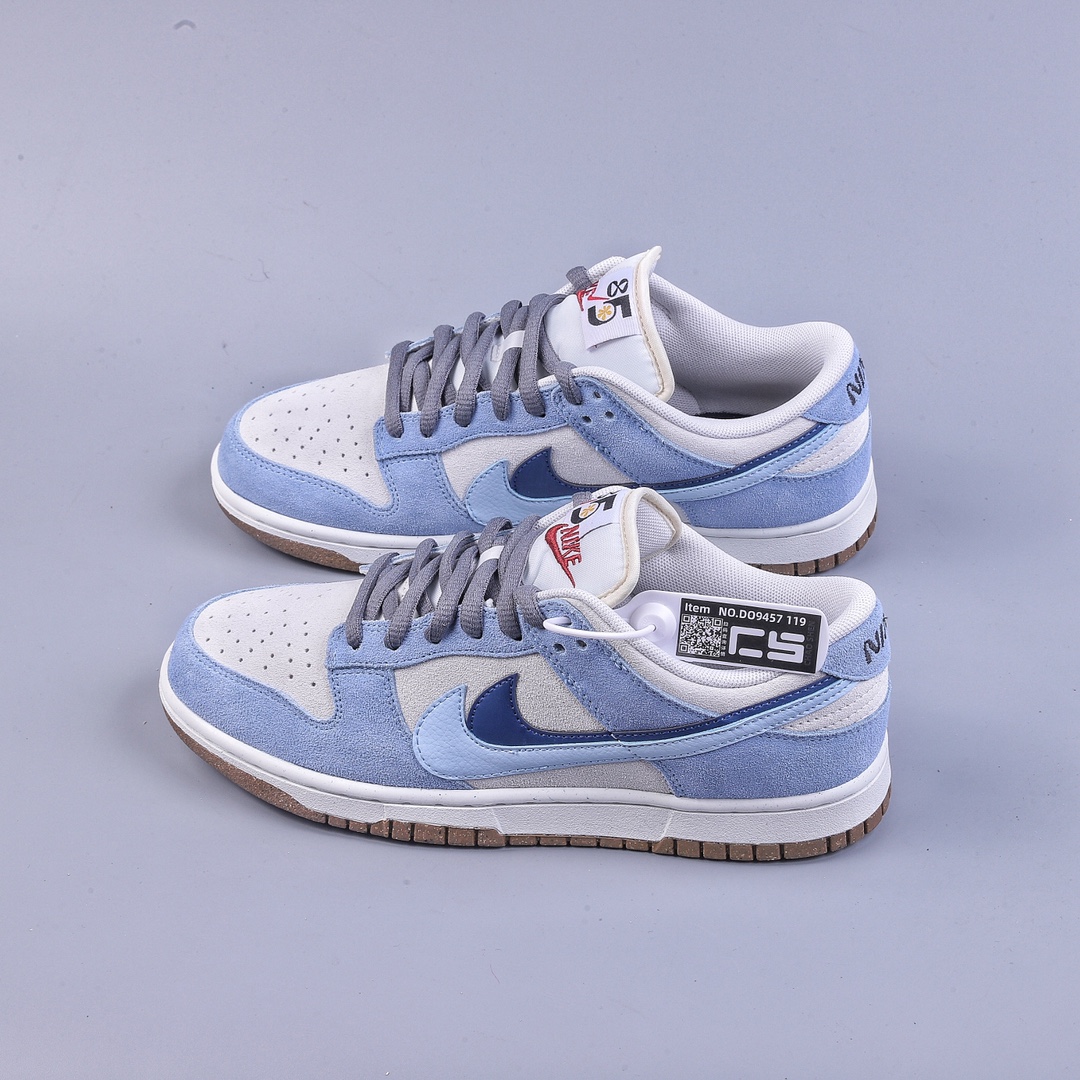 220 CS版 Nike Dunk Low SE 85 双钩复古休闲板鞋 DO9457-119