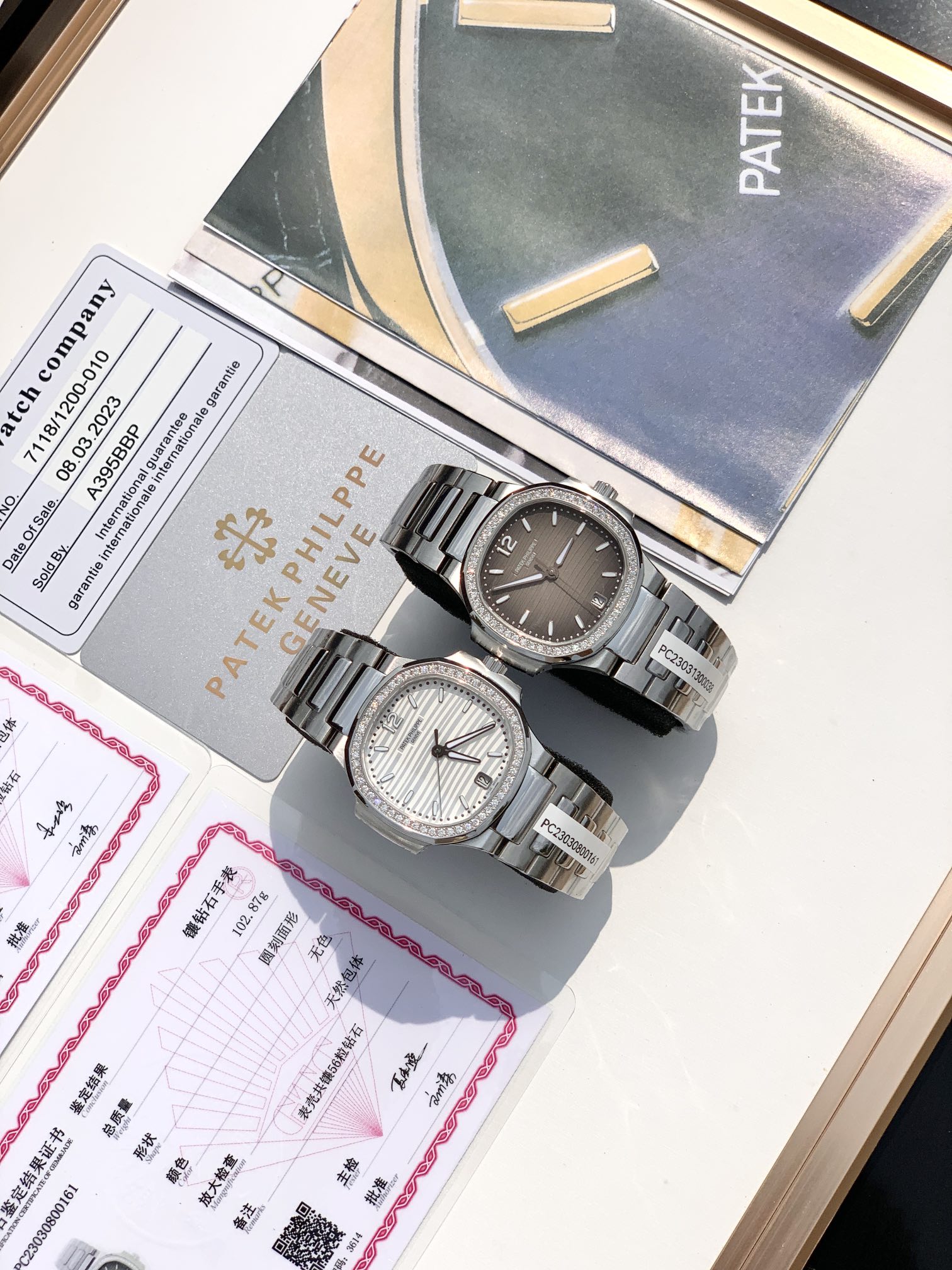 Часы Patek Philippe