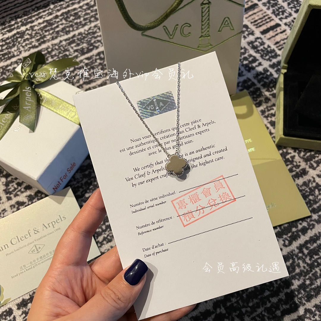 Van Cleef & Arpels vca梵克雅宝会员礼