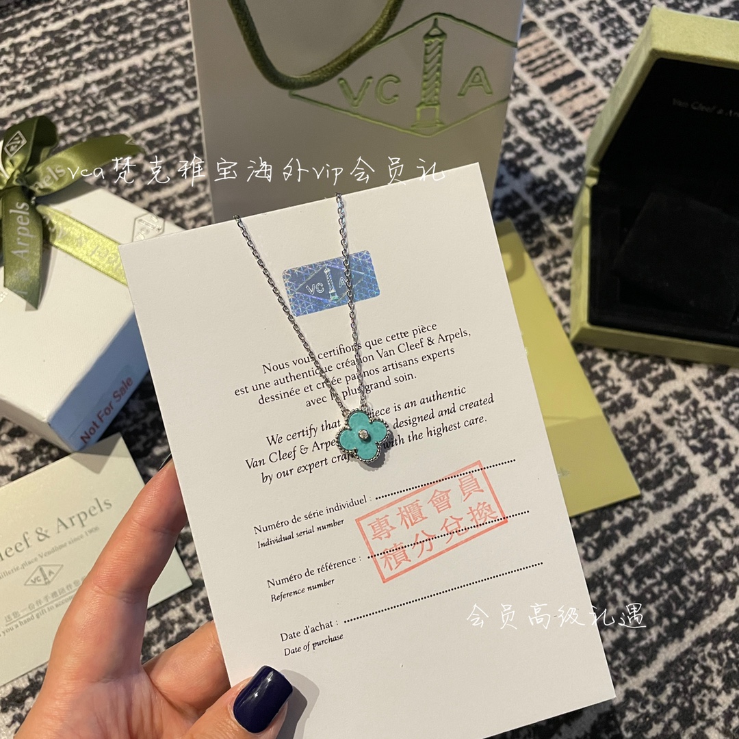 Van Cleef & Arpels vca梵克雅宝会员礼