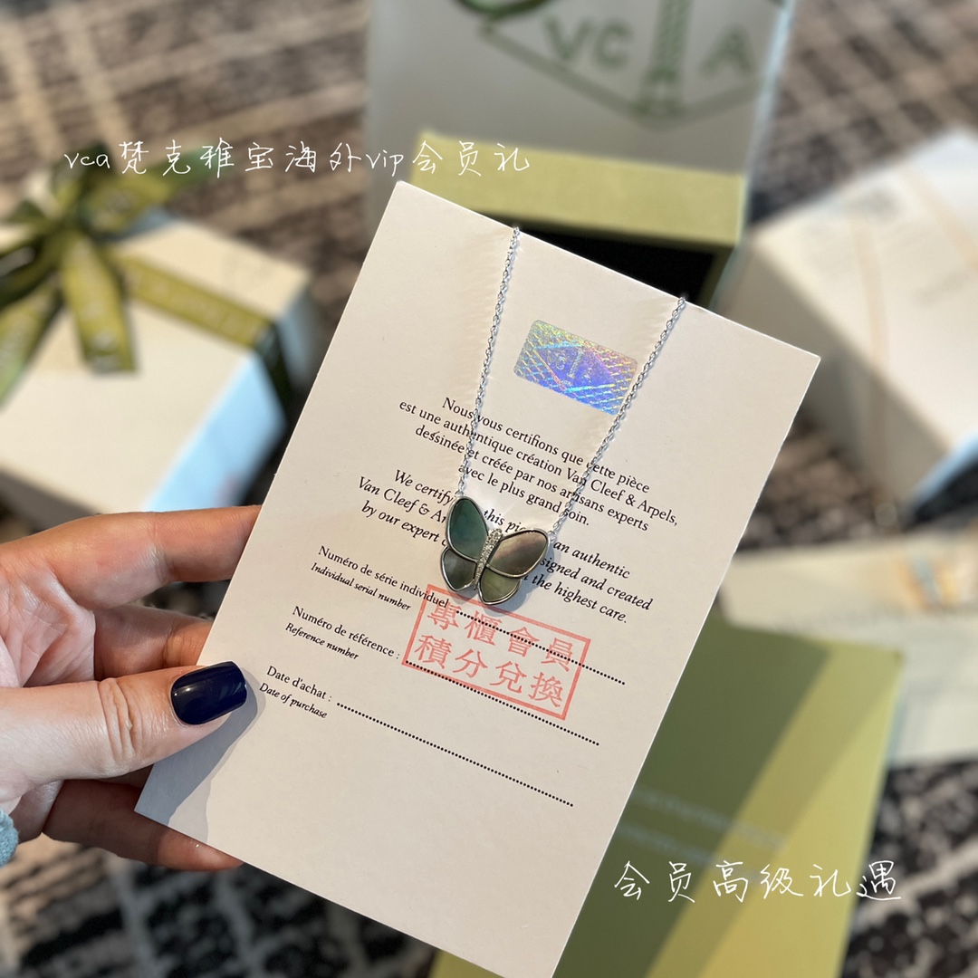 Van Cleef & Arpels vca梵克雅宝会员礼
