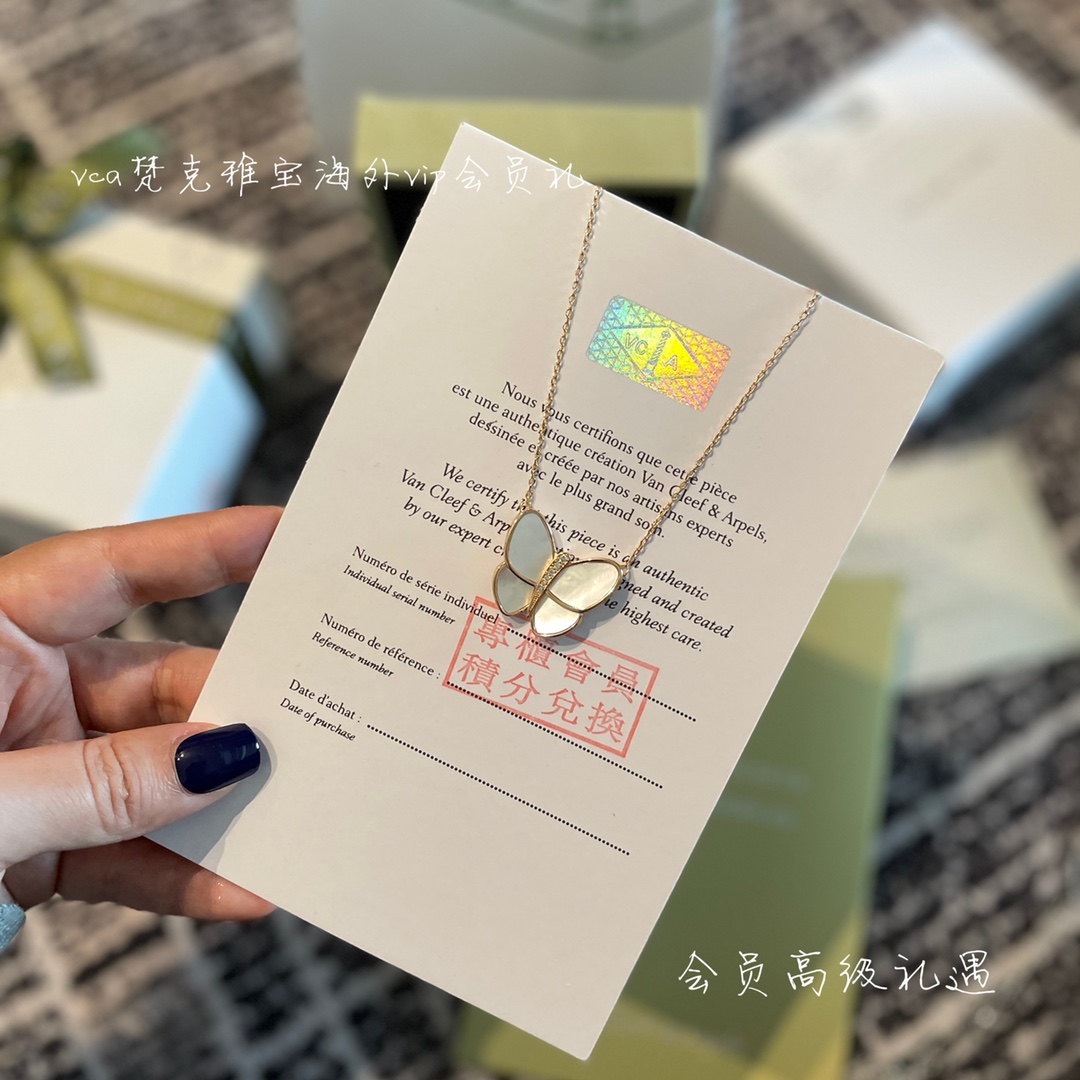 Van Cleef & Arpels vca梵克雅宝会员礼
