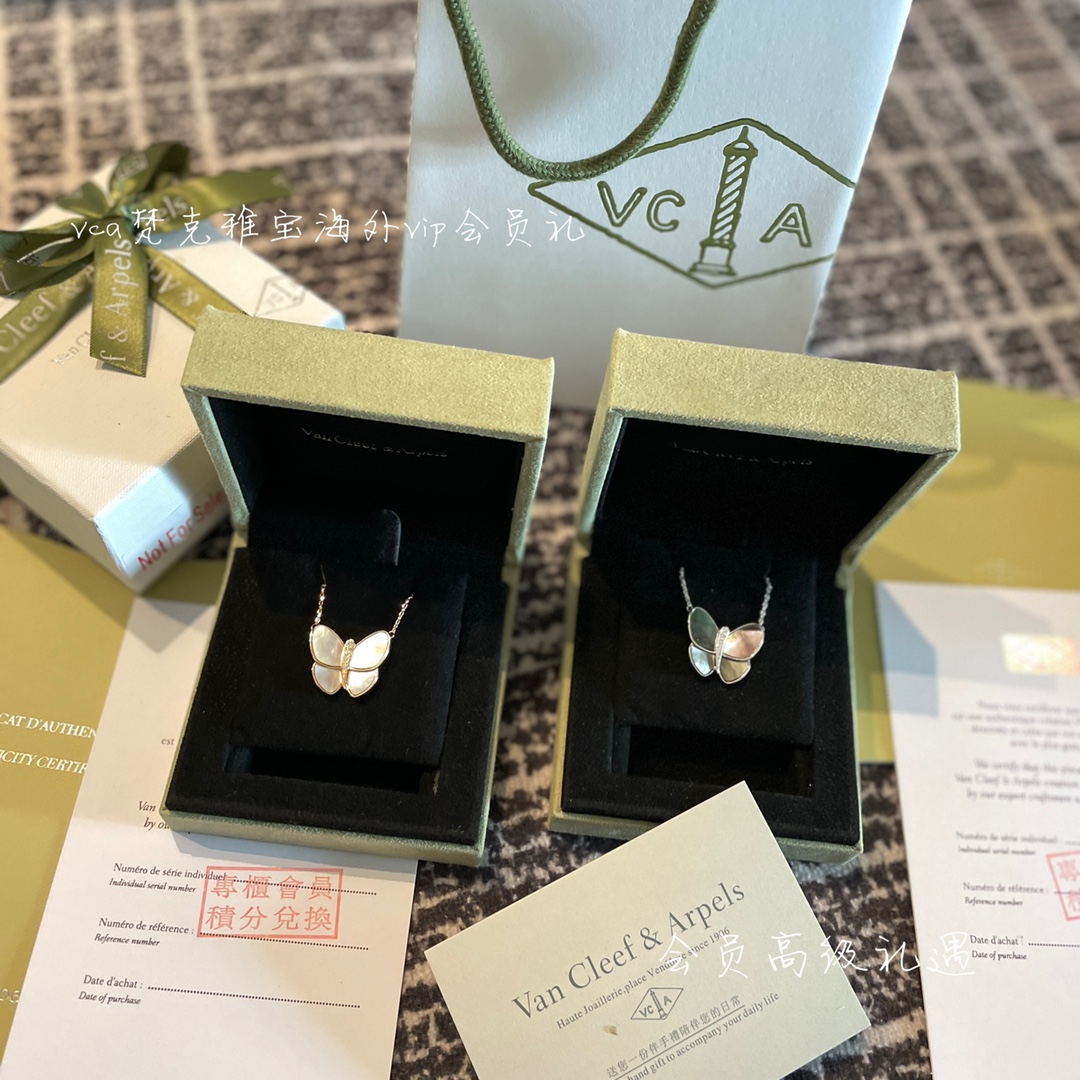 Van Cleef & Arpels vca梵克雅宝会员礼