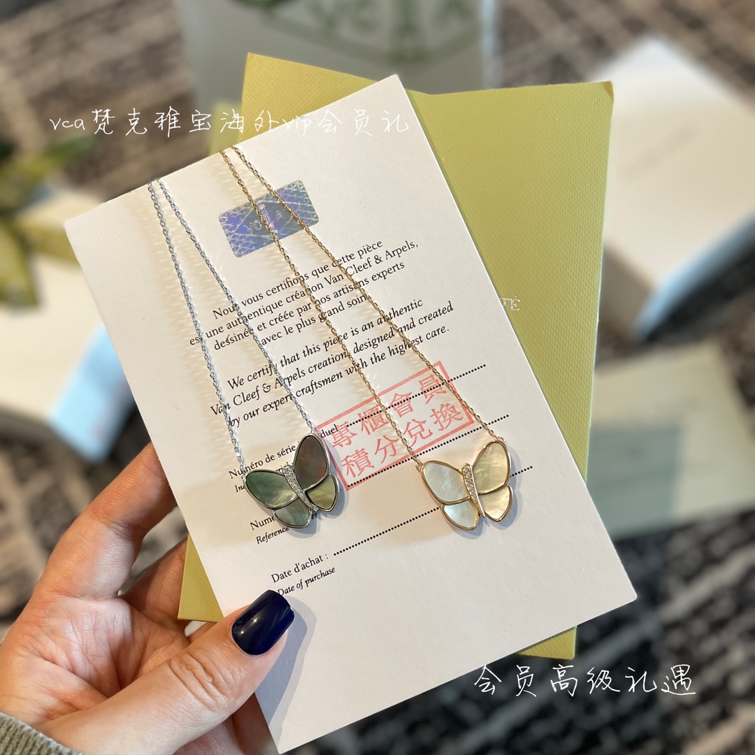 Van Cleef & Arpels vca梵克雅宝会员礼
