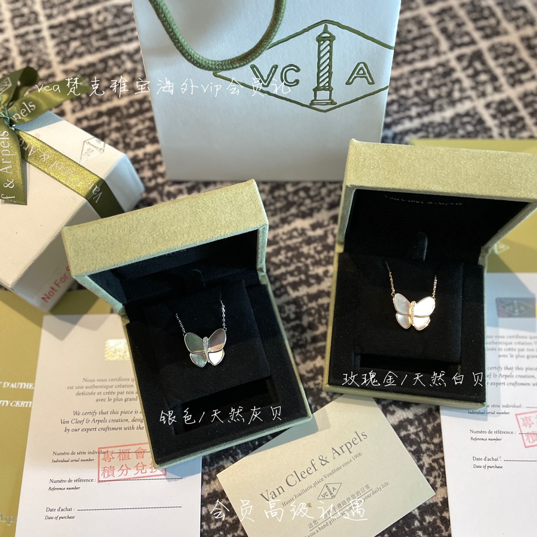 Van Cleef & Arpels vca梵克雅宝会员礼