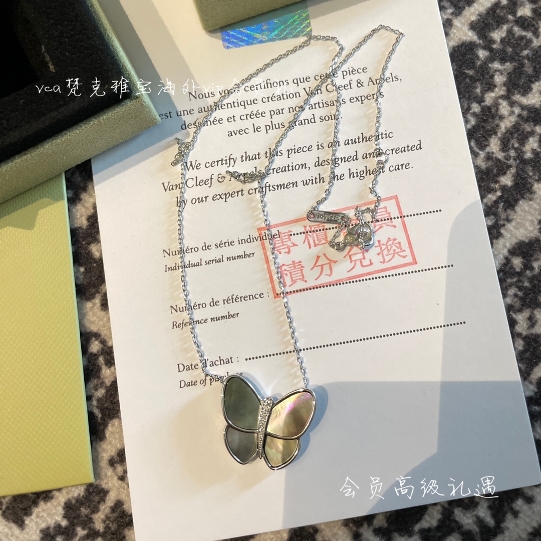 Van Cleef & Arpels vca梵克雅宝会员礼