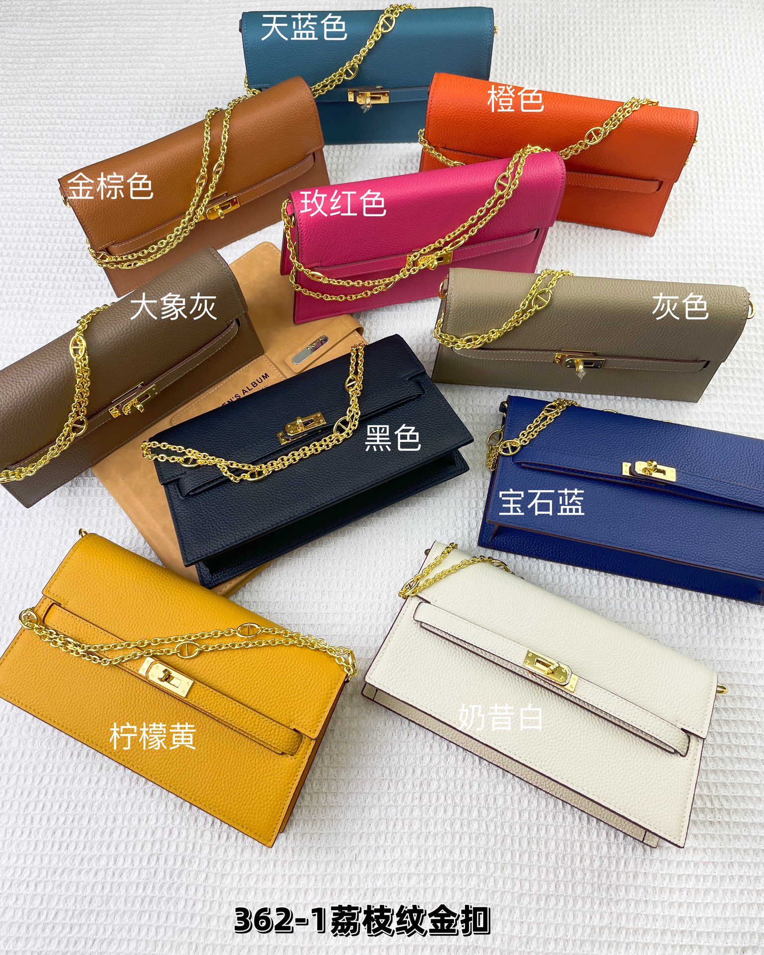 爱马仕最新款(配专柜盒子布袋)。 HERMES kelly 款单肩斜挎包 材质:togo头层牛皮 尺寸:24*13.5 爱马仕最新款(配专柜盒子布袋)。 HERMES kelly 款单肩斜挎包 材质:togo头层牛皮 尺寸:24*13.5