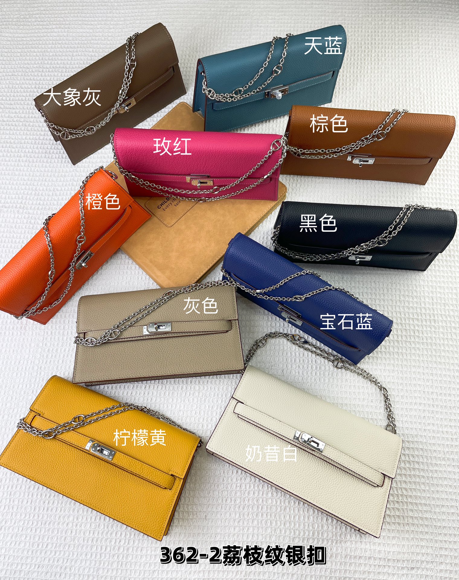 爱马仕最新款(配专柜盒子布袋)。 HERMES kelly 款单肩斜挎包 材质:togo头层牛皮 尺寸:24*13.5 爱马仕最新款(配专柜盒子布袋)。 HERMES kelly 款单肩斜挎包 材质:togo头层牛皮 尺寸:24*13.5