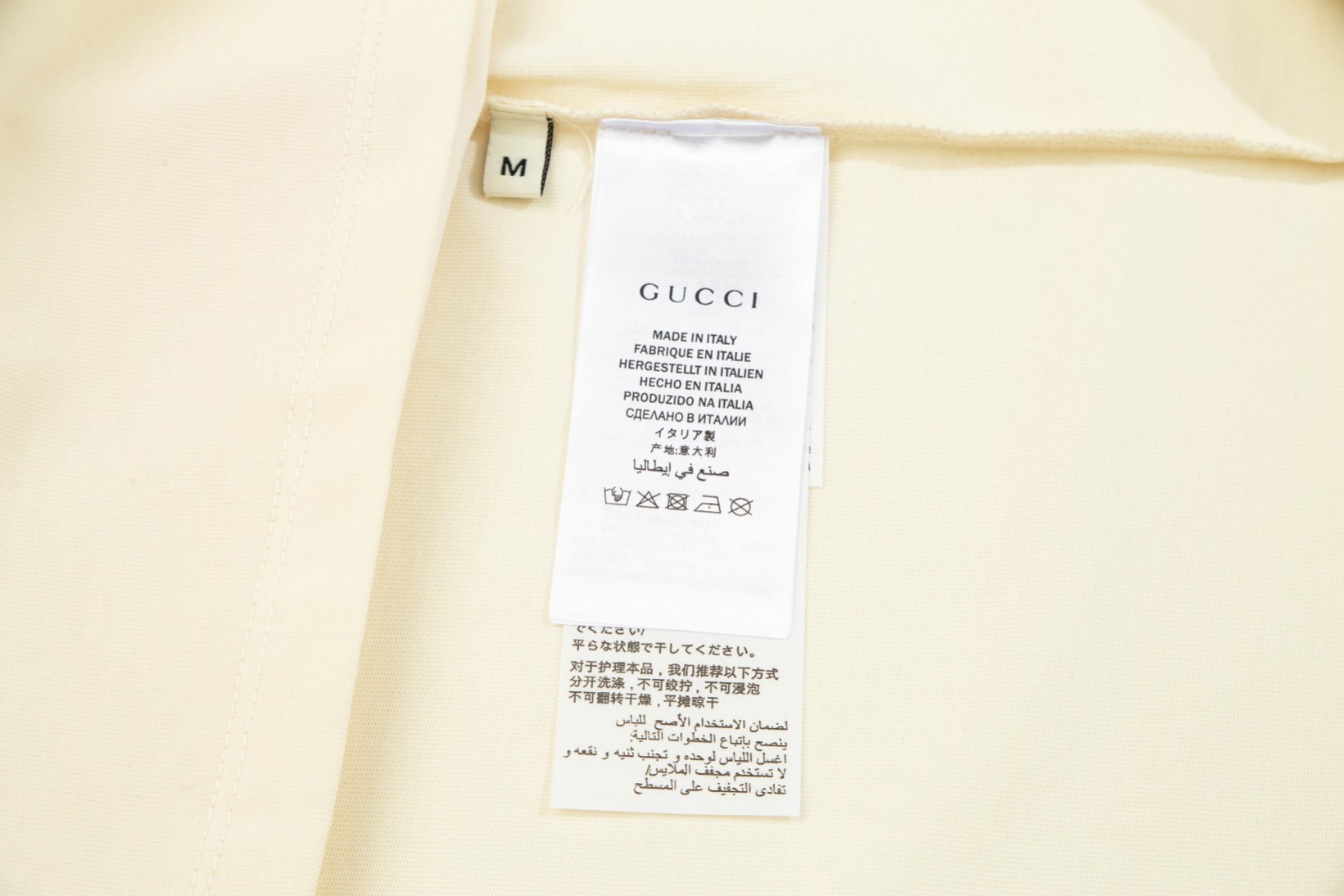 上新160 GUCCI 古驰 23Fw春夏新字母绿色字母logo印花短袖