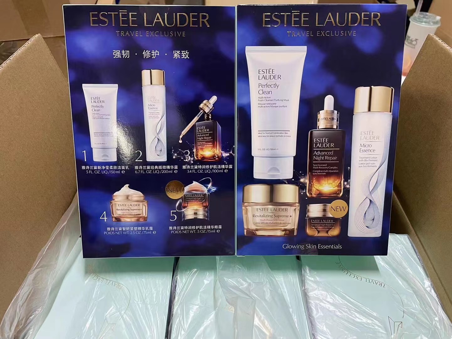 230. Estee Lauder Set Antienvejecimiento de 5 Piezas/Versión Mingtong 🔜 Versión Mingtong. ¡¡Alta calidad❗️🇺🇸 Estee L…