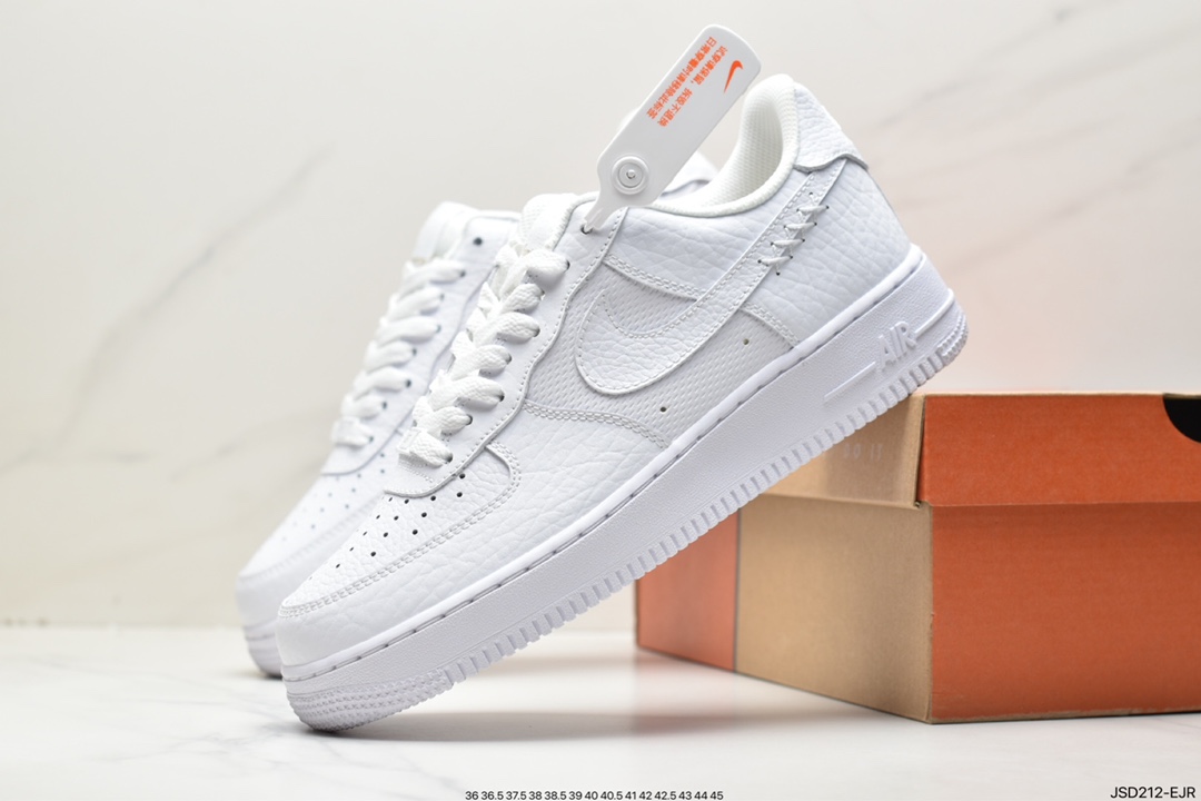 200 Nike Air Force 1 空军一号 DZ4711-100