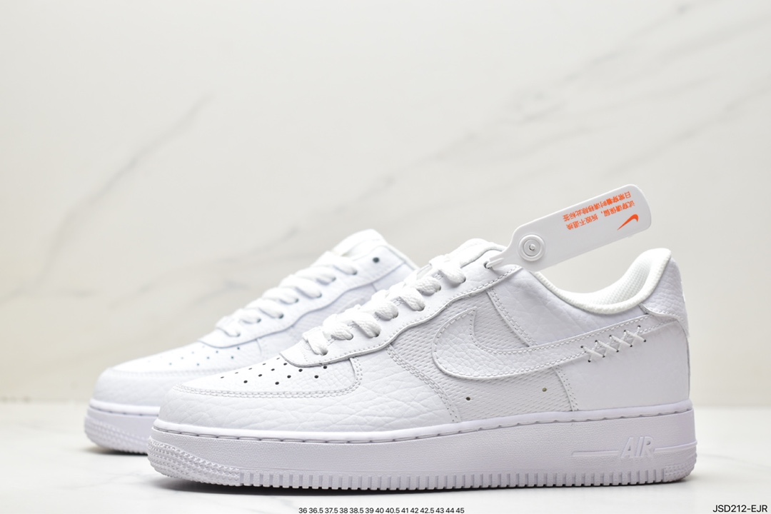 200 Nike Air Force 1 空军一号 DZ4711-100
