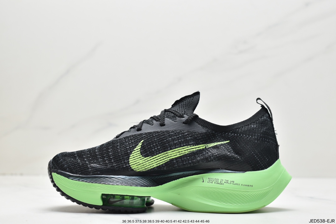 150 Nike Air Zoom Alphafly NEXT% 2 ”Proto” 全新马拉松超级跑鞋 CI9925-400