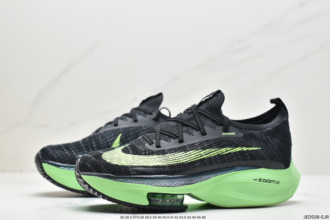 150 Nike Air Zoom Alphafly NEXT% 2 ”Proto” 全新马拉松超级跑鞋 CI9925-400