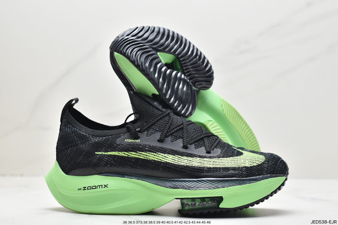 150 Nike Air Zoom Alphafly NEXT% 2 ”Proto” 全新马拉松超级跑鞋 CI9925-400