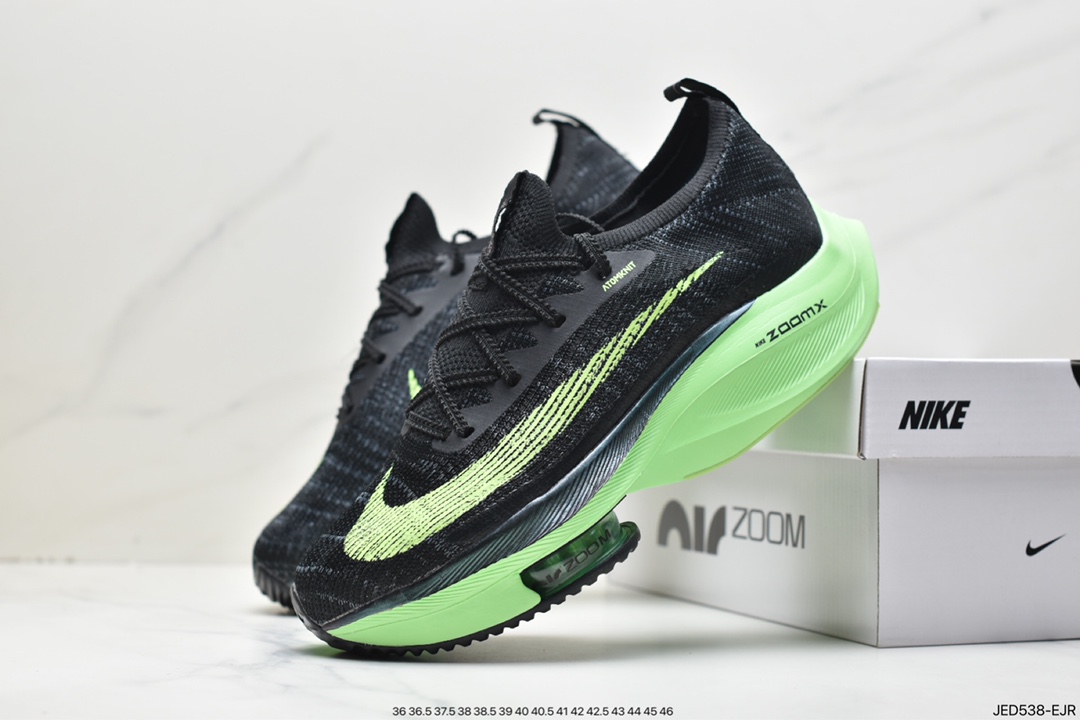 150 Nike Air Zoom Alphafly NEXT% 2 ”Proto” 全新马拉松超级跑鞋 CI9925-400