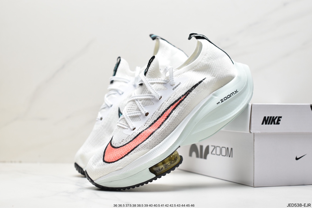 150 Nike Air Zoom Alphafly NEXT% 2 ”Proto” 全新马拉松超级跑鞋 CI9925-400