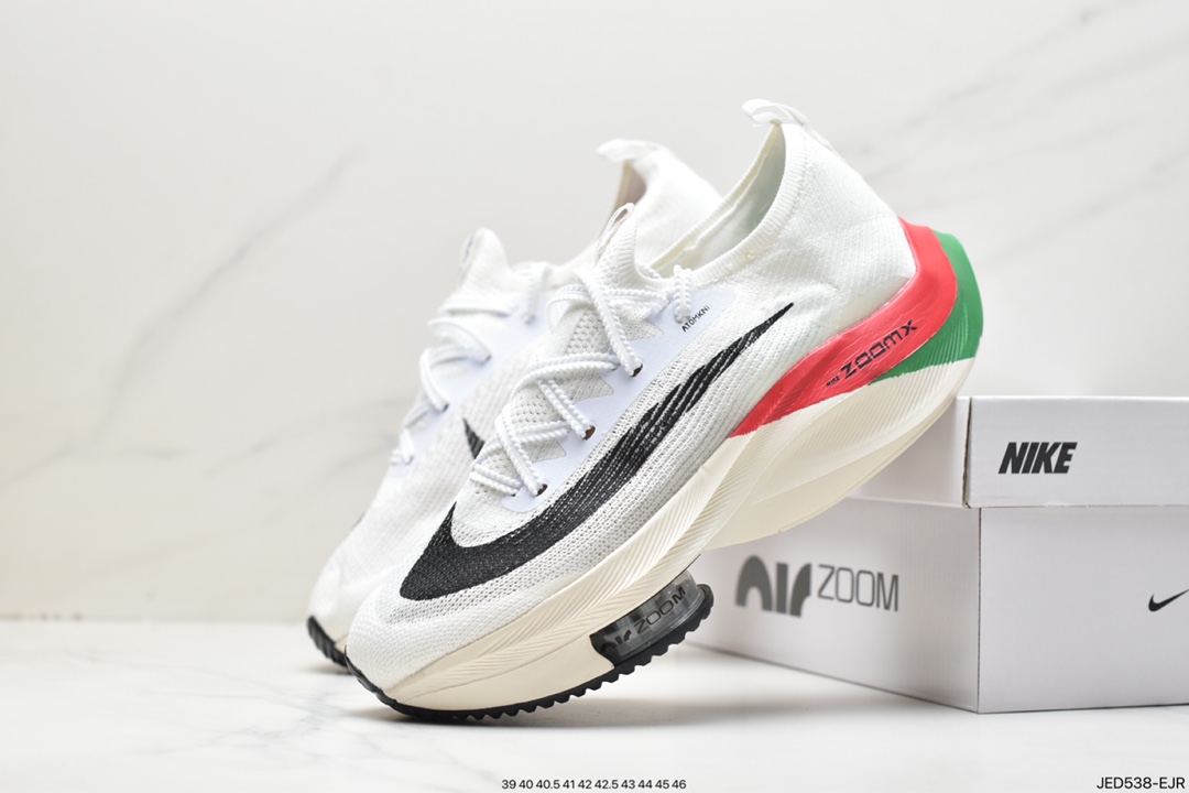 150 Nike Air Zoom Alphafly NEXT% 2 ”Proto” 全新马拉松超级跑鞋 CI9925-400
