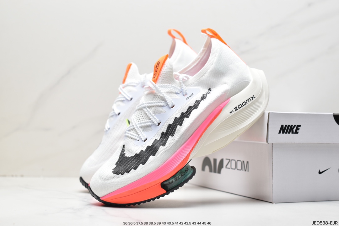 150 Nike Air Zoom Alphafly NEXT% 2 ”Proto” 全新马拉松超级跑鞋 CI9925-400