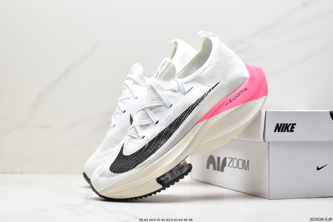 150 Nike Air Zoom Alphafly NEXT% 2 ”Proto” 全新马拉松超级跑鞋 CI9925-400
