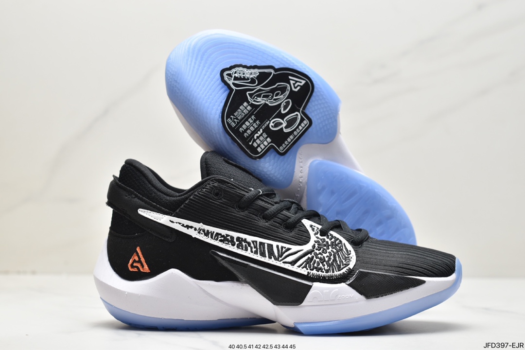 180 耐克Nike Zoom Freak 2 EP ”Stay Freaky” LR字母哥 CK5424-001