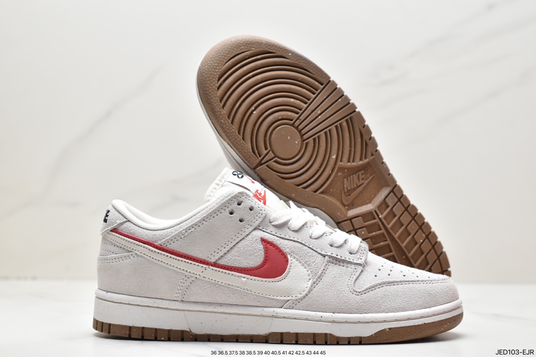 150 Nike Dunk Low 灰白DO9457-100