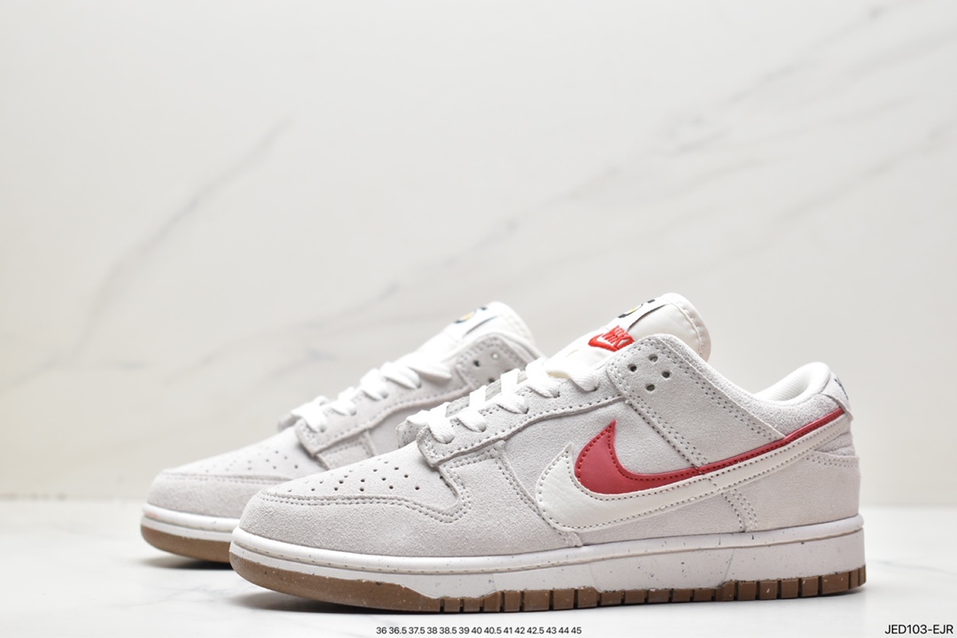 150 Nike Dunk Low 灰白DO9457-100