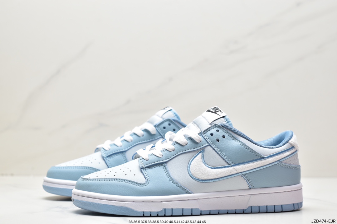 140 Nike Dunk Low Retro 蓝灰拼色 SB低帮运动休闲板鞋 FB1871-011
