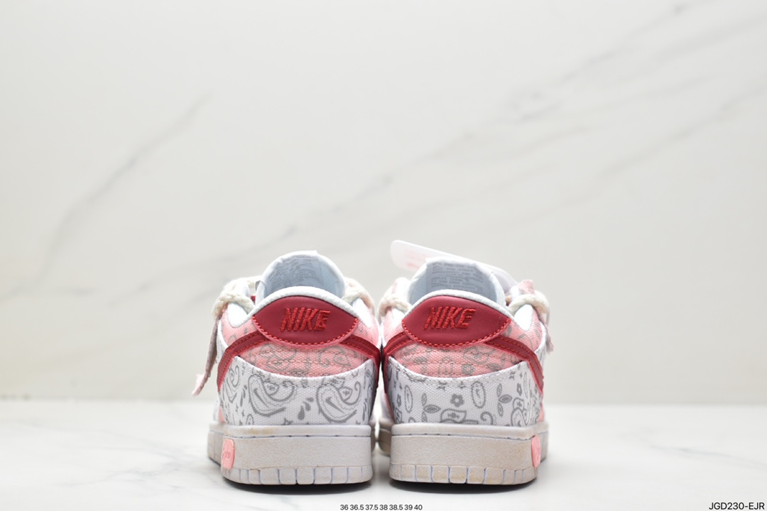 180 Nike SB Dunk Low”Milk White/Pink/Smile”扣篮系列低帮CW1590-018