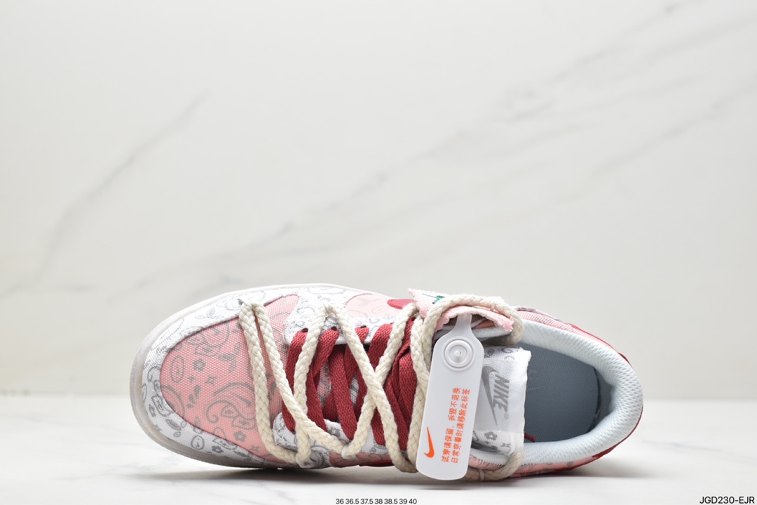 180 Nike SB Dunk Low”Milk White/Pink/Smile”扣篮系列低帮CW1590-018