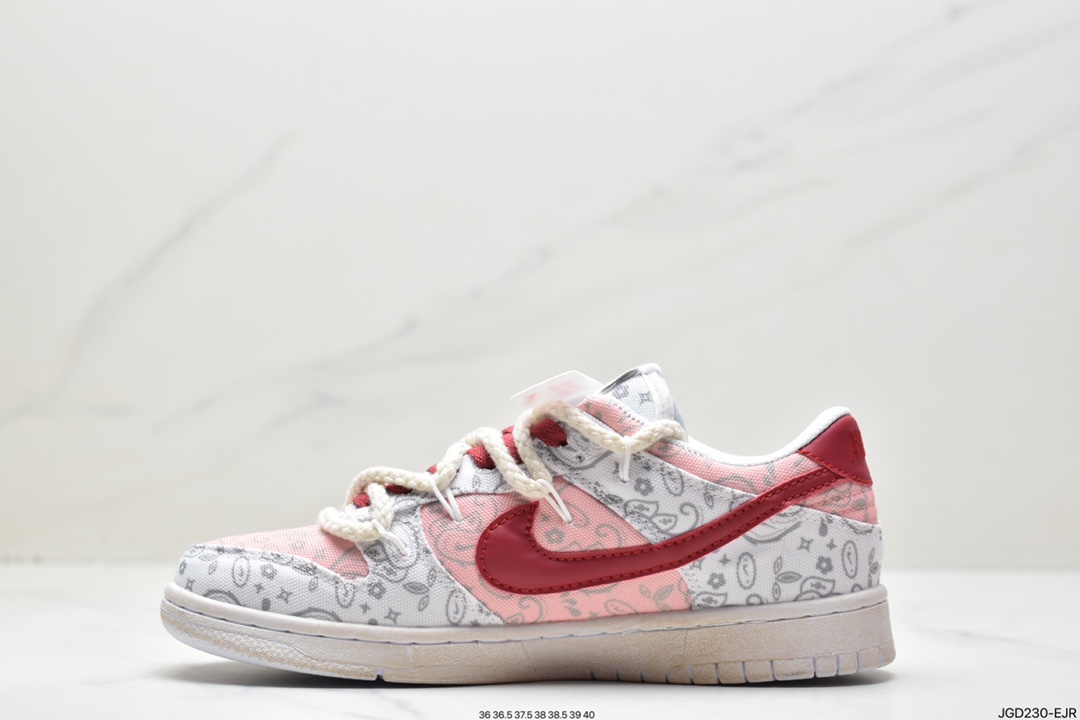180 Nike SB Dunk Low”Milk White/Pink/Smile”扣篮系列低帮CW1590-018