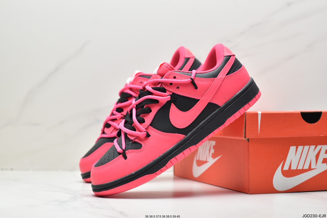 180 耐克Nike SB Dunk Low”Milk White/Pink/Smile”扣篮系列低帮板鞋 DD1503-017