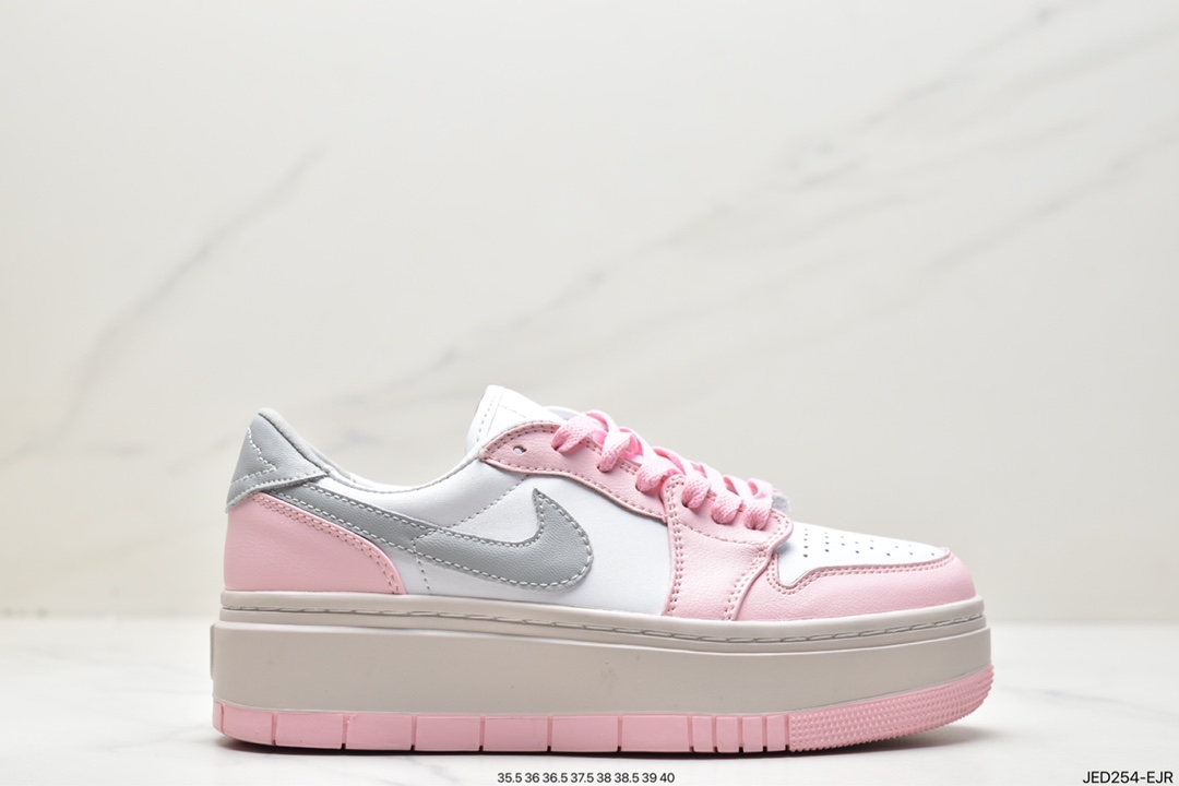 150 Air Jordan AJ1 LV8D Elevated 厚底增高 白灰色 FD4326-121