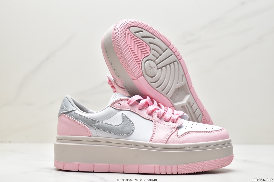 150 Air Jordan AJ1 LV8D Elevated 厚底增高 白灰色 FD4326-121