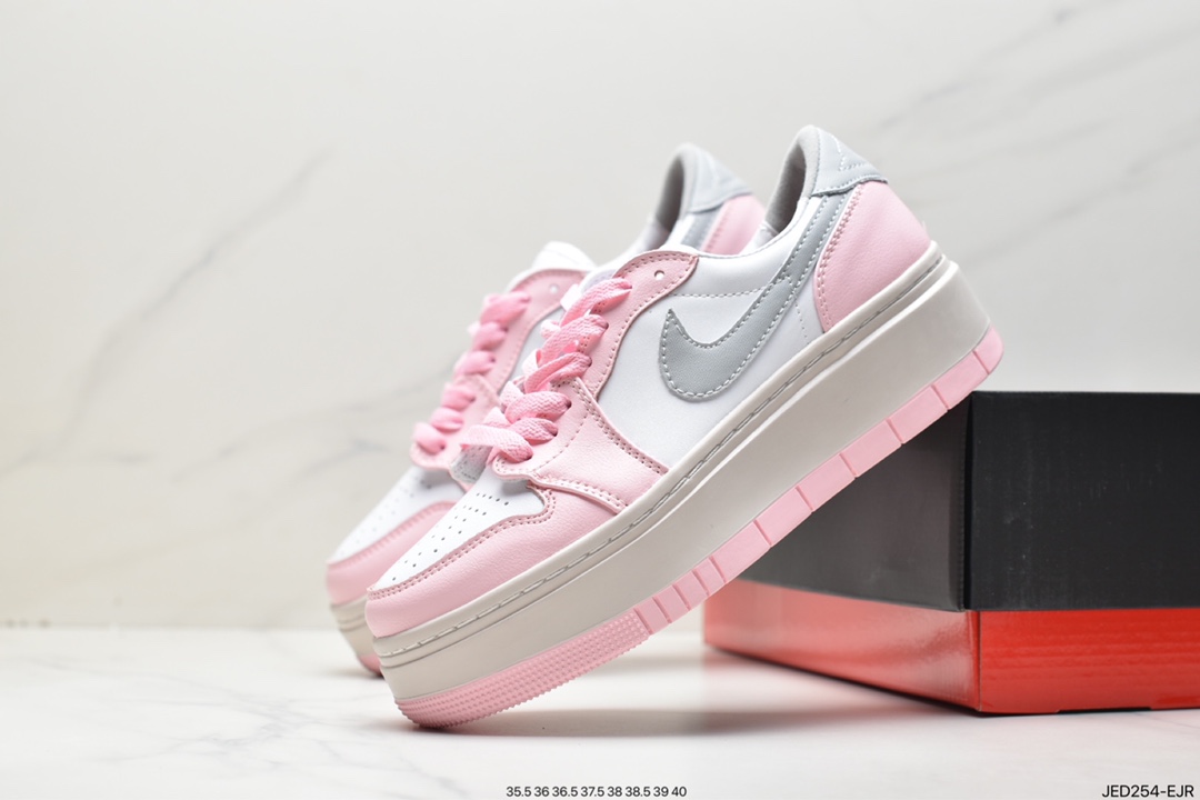 150 Air Jordan AJ1 LV8D Elevated 厚底增高 白灰色 FD4326-121