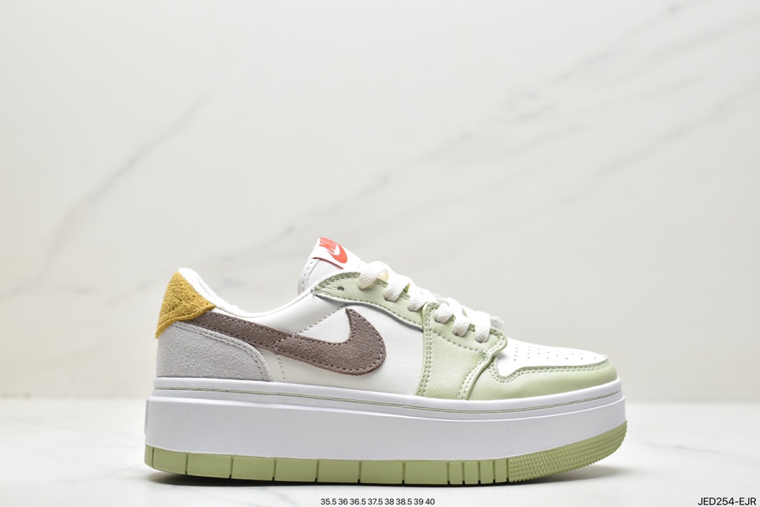 150 Air Jordan AJ1 LV8D Elevated 厚底增高 白灰色 FD4326-121