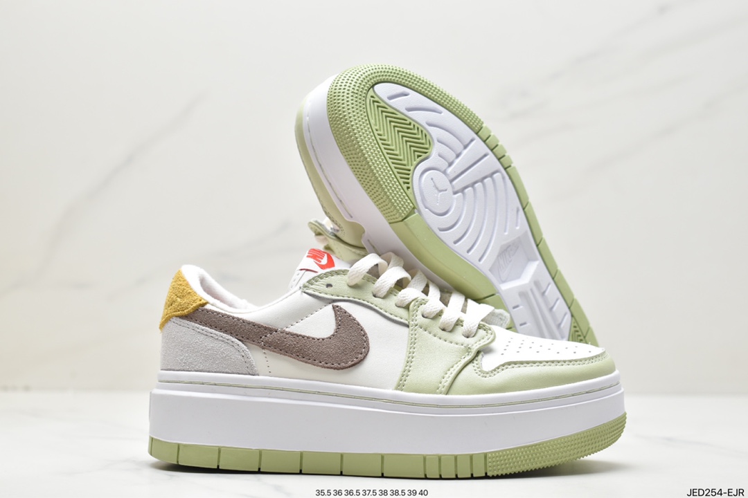 150 Air Jordan AJ1 LV8D Elevated 厚底增高 白灰色 FD4326-121