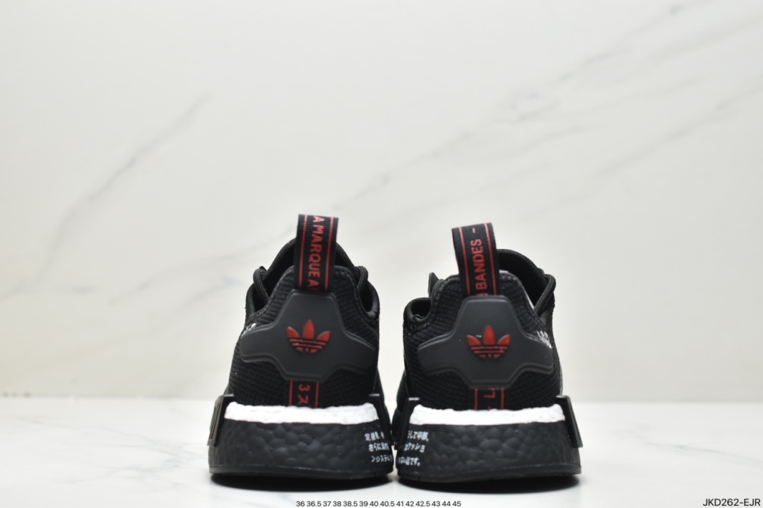 Adidas NMD R1 series original imported Boost raw material HQ2068