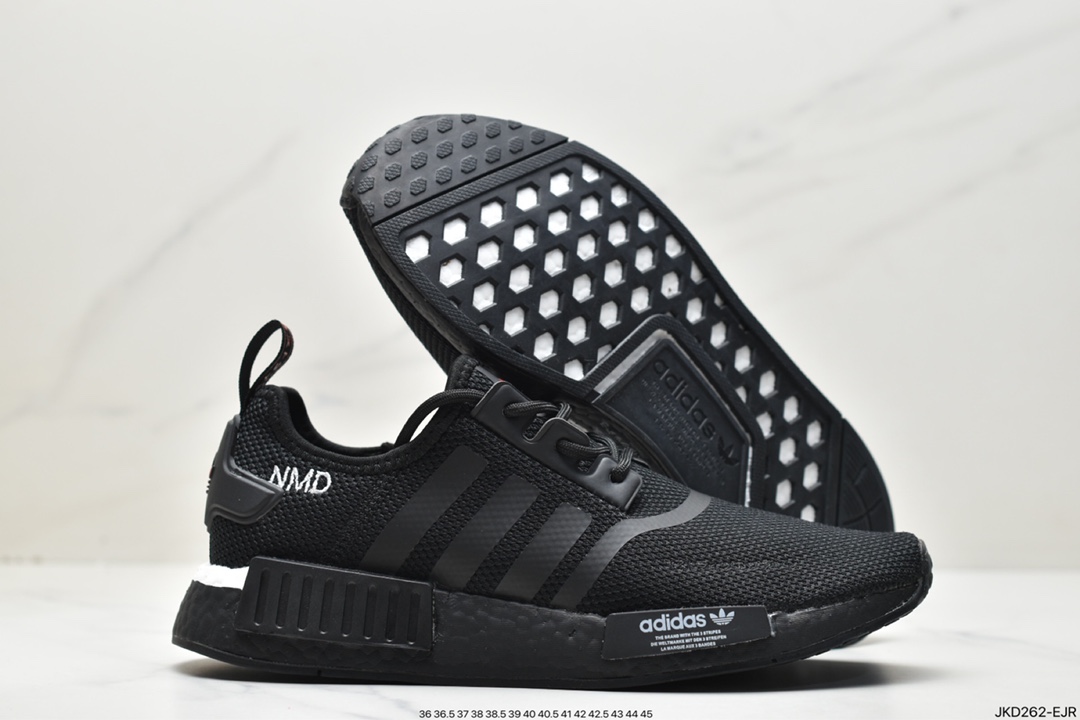 Adidas NMD R1 series original imported Boost raw material HQ2068