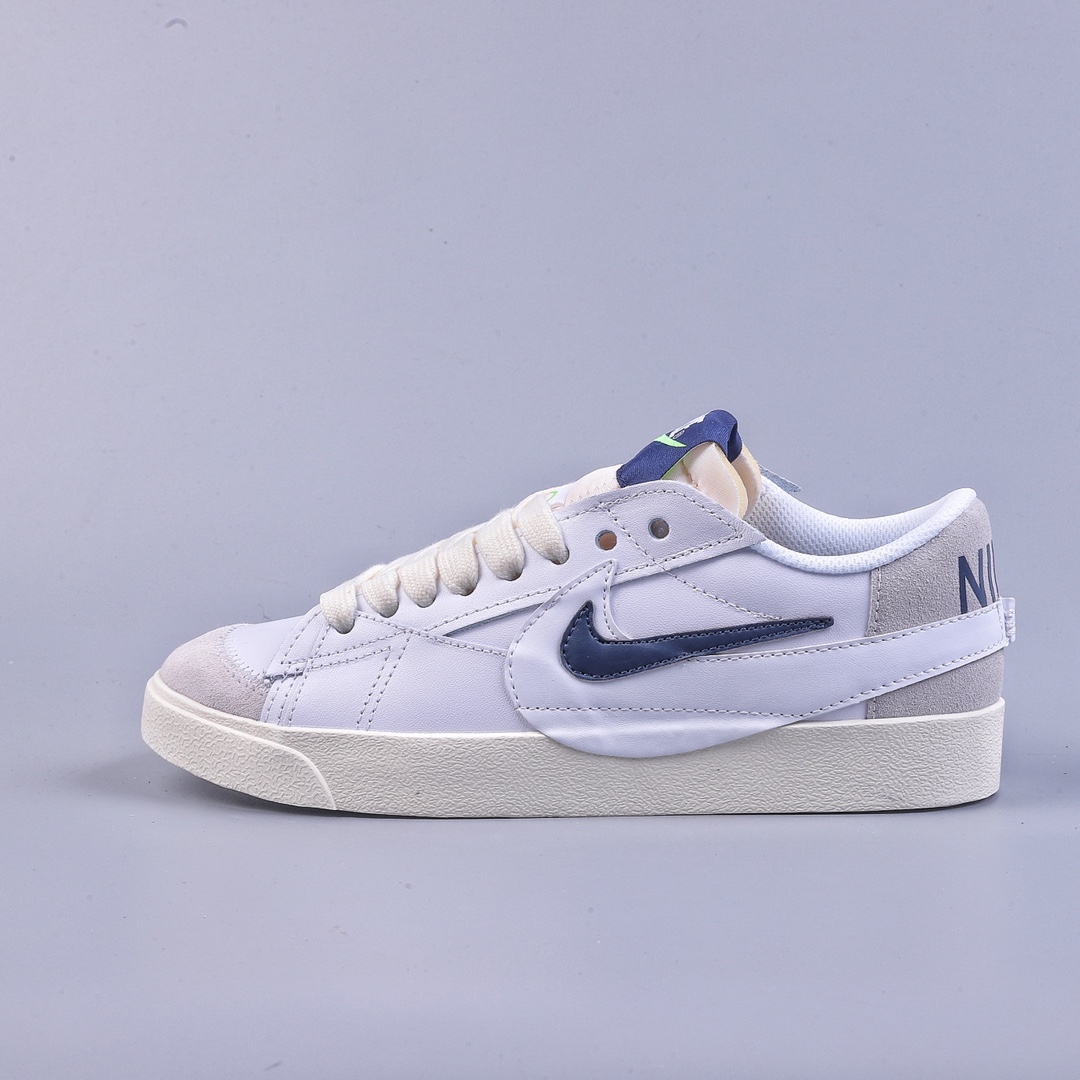 Nike Blazer Low 77 JUMBO 复古经典开拓者 FD0378-121